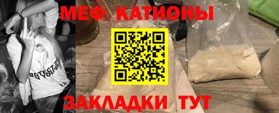 СК Братск