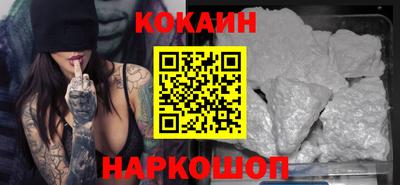 марки lsd Боровичи