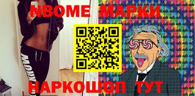 СК Братск