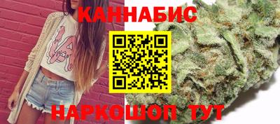 марки lsd Боровичи