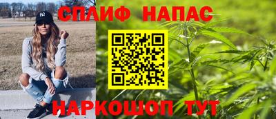 СК Братск