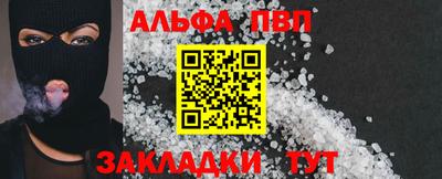 СК Братск