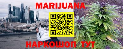 марки lsd Боровичи