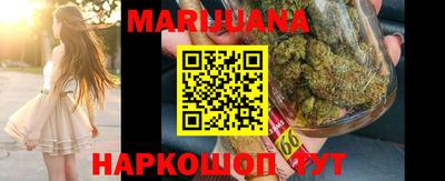 spice Брянск