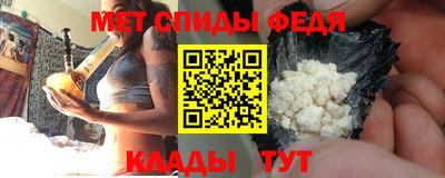 марки lsd Боровичи
