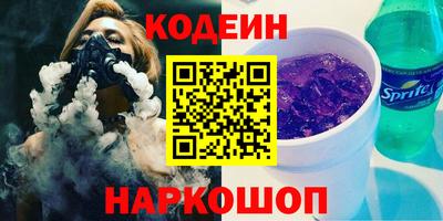 СК Братск