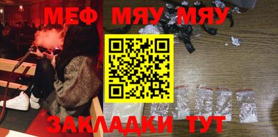 марки lsd Боровичи