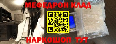 марки lsd Боровичи
