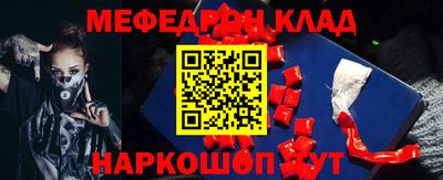 СК Братск